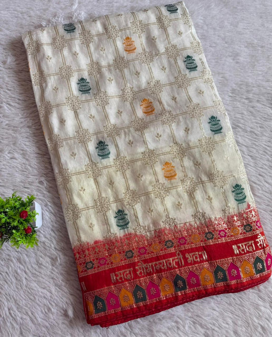 White Viscose Silk Saree With Meenakari Zari Weaving Work With Contrast Piping