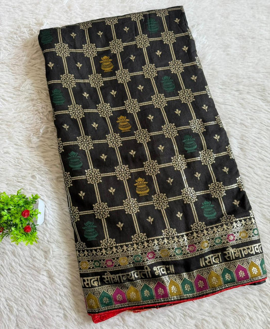 Black Viscose Silk Saree With Meenakari Zari Weaving Work With Contrast Piping