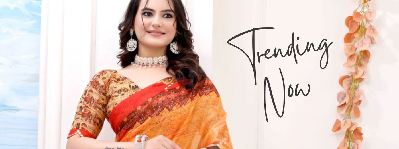 TRENDING NOW